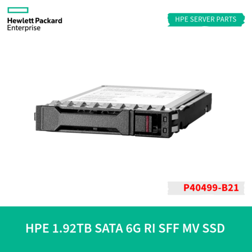 P40499-B21 | HPE 1.92TB SATA RI SFF BC MV SSD