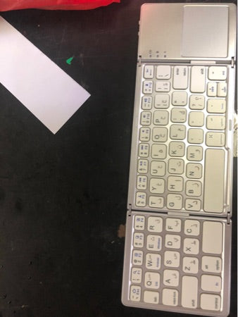 Tri-Fold Bluetooth Keyboard with Touchpad