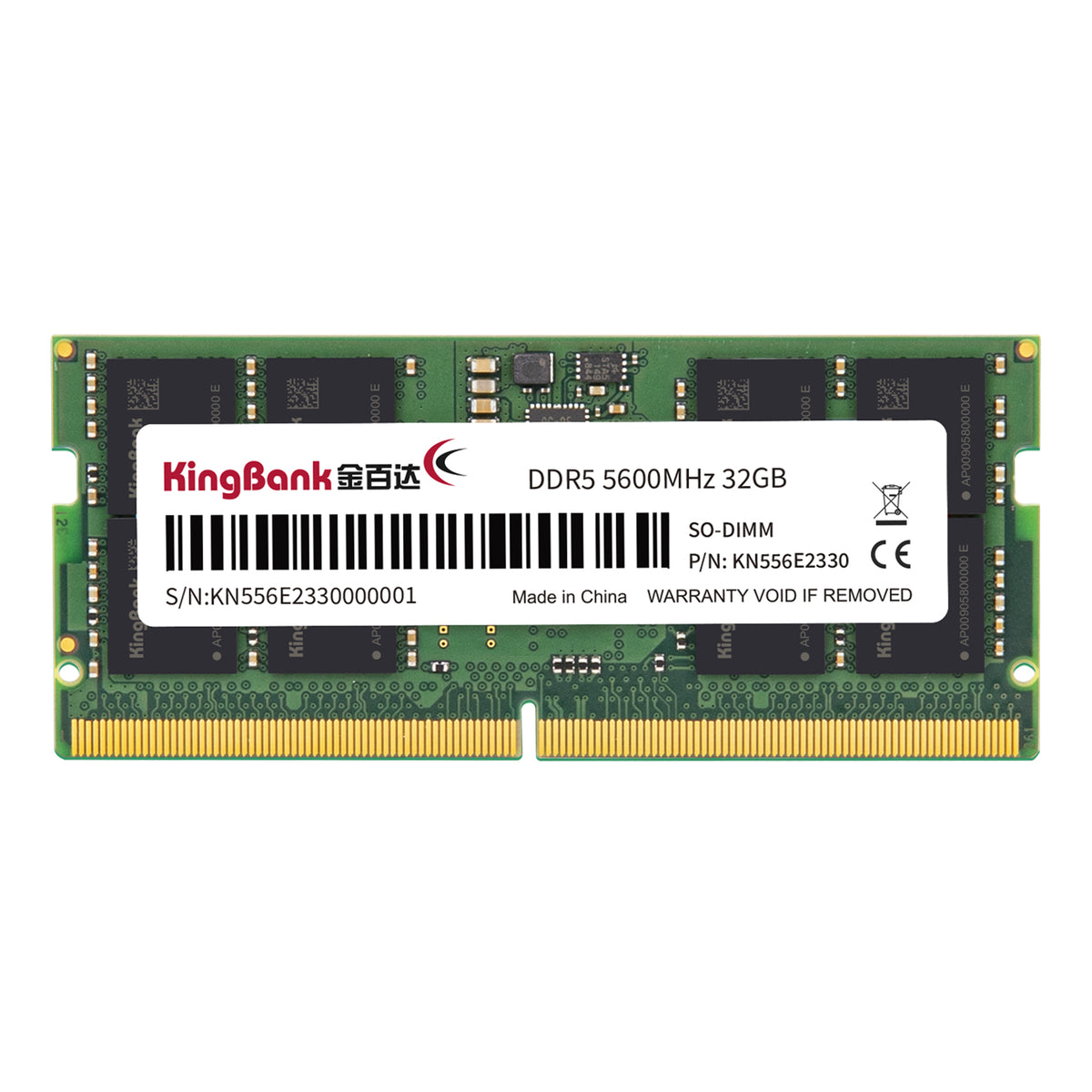Kingbank Computer Memory model-family photograph; configuration and keyboard layout may vary